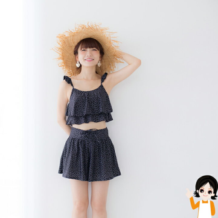 楽天市場】☆後払い可！☆あいのり 桃 プロデュ—ス BEACH WEAR ドット  