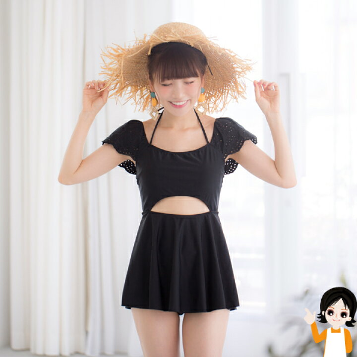 楽天市場】☆後払い可！☆あいのり 桃 プロデュ—ス BEACH WEAR 無地  