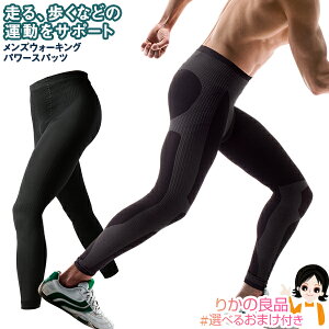 EH[LO p[ Xpbc㕥IIׂ邨܂j[Y YEH[LOp[Xpbc [  Y j  Vc EH[LO jO T|[g K