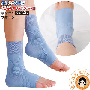 Ԃ T|[^[ 㕥IIׂ邨܂zbgNX QȂ炭ԂT|[^[ 1g [  {  T|[^[ jp ނ   T|[