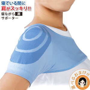 T|[^[ ő20OFFIׂ邨܂ zbgNX QȂ猨T|[^[ [  { EǂłOK jp T|[^[ ߌ   QԂ T|[^[ 