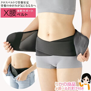 ̊ T|[g X  xg 㕥IIׂ邨܂ C_C ̊T|[g Xxg [  ̊T|[gXxg fB[X   xg T|[^[ o 