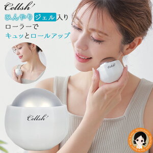 ZV ACXWF [[ 㕥I Cellsh ACXWF[[  Ђ WF tFCX[[ tFCXC  GXe tFCXPA 烍[[ fR