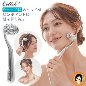 ZV EF[u tFCV[[ 㕥I Cellsh EF[u tFCV[[  tFCX[[ tFCXC }bT[W  GXe ^bsO tFCXPA 