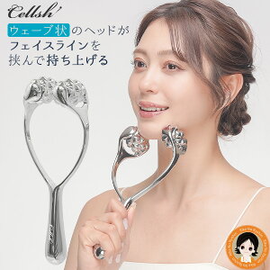 ZV EF[u قق[[ 㕥I Cellsh EF[u قق[[  tFCX[[ tFCXC }bT[W  GXe ^bsO tFCXPA j { 