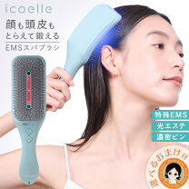 楽天市場】エクラフレーズ 美顔器の通販