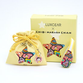 【新】ルクセア プロ 鼻 美顔器 フォーネス ★最大3,000円クーポン★ 鼻専用美顔器 ルクセア フォーネス Fornez ルクセア フォーネス PRO ちびまる子ちゃんデザイン 鼻専用 EMS 送料無料 フォーネスプロ 鼻クリップ 鼻 矯正 鼻だけ美顔器 LUXCEAR RSL発送 60s