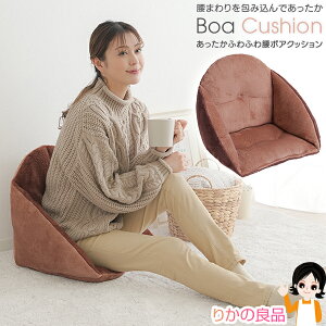  ֎q NbV  㕥Ij[Y ӂӂ퍘{ANbV  w ֎q ܂łۂۂ NbV ܂ ₦  ݍ ۂۂ ~p J