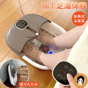 Rt  tbgoX ܂肽 ۉ@\t ou@\ ۉ ou 㕥I M܂肽݃tbgoX ӂƂЂƑ  tbgoX ou@\ ܂肽ݎ 