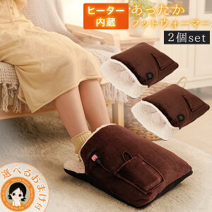 y2z  tbgEH[}[ USB tbgq[^[㕥IIׂ邨܂ q[^[ tbgEH[}[ 2  q[^[  dC dC   