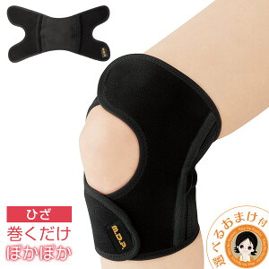 GT|[^[ yЂz  㕥IIׂ邨܂  Ђp Ep1  [ G   h ۉ  ~M ЂT|[^[ ۂۂ j