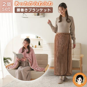 y2z  uPbg O XJ[gő3,000~N[|HOTA~荘uPbg 2set   ѕz O ѕz   A~ zM A~V