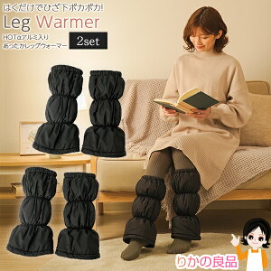 y2Zbgz  bO EH[}[ t[X ő3,000~N[|j[Y HOTA~肠bOEH[}[ 2×2Zbg  zMHt[X A~V[g 