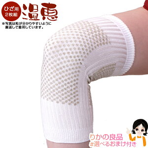 Ђ T|[^[ 㕥IbT|[^[ Ђp 2g  _ːN 񂯂  T|[^[   Xgb`f G ȂL΂ 邨 ЂT|[^[ GT