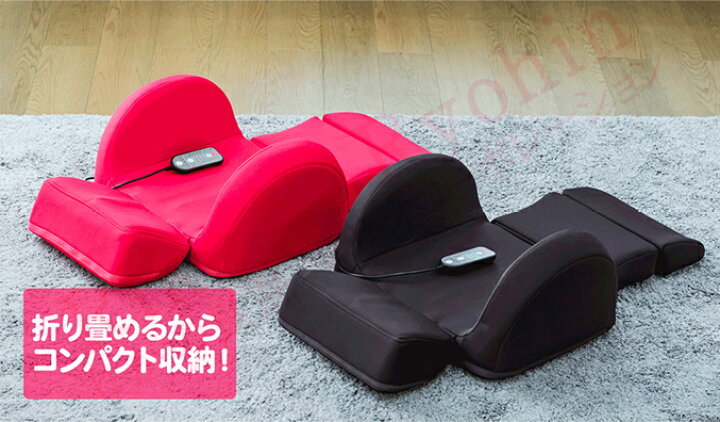 骨盤スリム3Dエアー】Slim3DAir CY-125