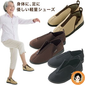 楽天市場 あ しかる さん 靴の通販