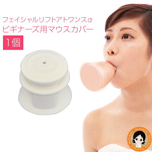 tFCVtgAgX ʔ rMi[Yp }EXJo[ 1㕥I  }EXJo[ ւ rMi[Y  ObY tFCX PA  YMO-103 }EXs[X  