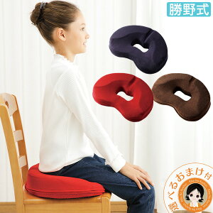 ᔽNbV ֎qp ~NbV 㕥IIׂ邨܂ C_C 쎮 邾ōՃLbƃNbV  邾ō Lb NbV q Ջ 