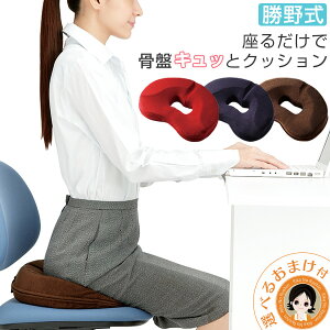 ᔽNbV ֎qp ~NbV 㕥IIׂ邨܂ C_C 쎮 邾ōՃLbƃNbV  邾ō Lb NbV Ջ 