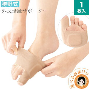 O  PA T|[^[  㕥IIׂ邨܂쎮 gvPAT|[^[ 1  [ OT|[^[ jp T|[^[  sT