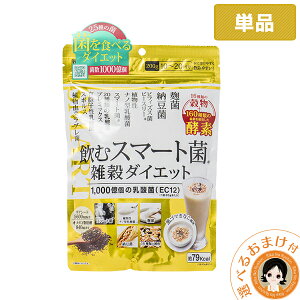 乳酸菌飲料 健康食品 サプリメントの人気商品 通販 価格比較 価格 Com 乳酸菌飲料 健康食品 サプリメントの人気商品 通販 価格比較 価格 Com