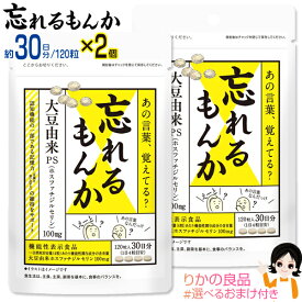 コリン 薬 市販 抗 【症状別】胃薬の選び方｜株式会社ナチュラルファーマシー ファミリー薬局