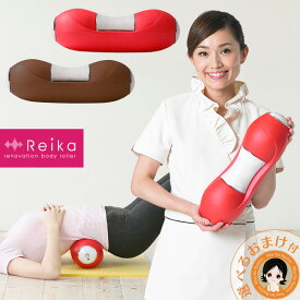 楽天市場 骨盤 マッサージ器 リラックス マッサージ用品 ダイエット 健康 の通販