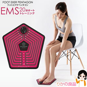 EMS  tbg }bg ̋؃g g[jO ő3,000~N[|j[Y tbgGNTy^S  jp 20I[gg[jO 10iKx  ӂ͂  