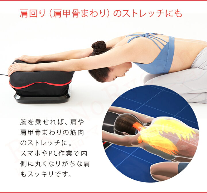 楽天市場】ヤーマン ツイストライド ☆最大20％OFF☆選べるおまけ 