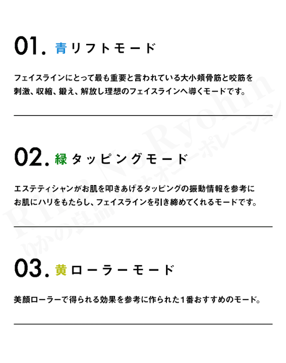 楽天市場】【TV】 ボミーニコベルト ☆選べるおまけ☆VONMIE 楽天市場】【TV】 ボミーニコベルト ☆選べるおまけ☆VONMIE