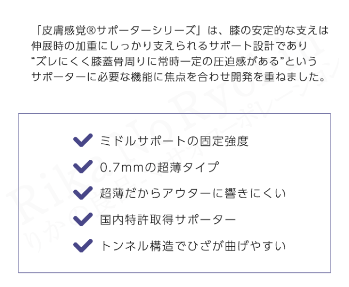 ⭕️ささまる様　オーダーご連絡用 LAILA カラーブロック ぺブル レザー サッチェル スモール