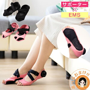 ylILTCYǉzPosfiT nCubh A[` ő3,000~N[|Iׂ邨܂ PosfiT nCubhA[`  Ac y ďC g|\bh  EMS T|[^[ 