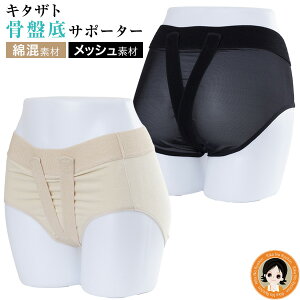 L^Ug ՒT|[^[ 㕥 E×p L^UgՒT|[^[ ȍ bV  ʈË@ q{E E pA Ւ V[c hL E x[W u