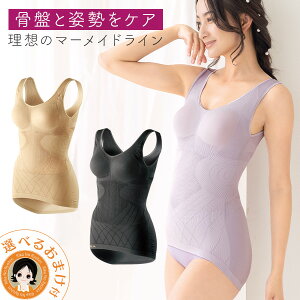 ␳ {fBX[c 㕥IIׂ邨܂ }[ChstyleCi[  [ wmďC  p ␳ e  w K ␳Ci[ ␮ Jbvt L