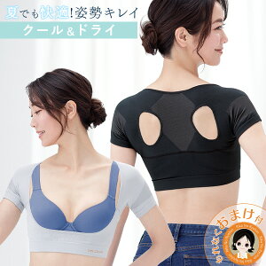 yN[zK p 㕥I܂t K p cool [  w؋xg ėp w؋ w T|[^[ w xg  p Lw b Ci[ UVJb