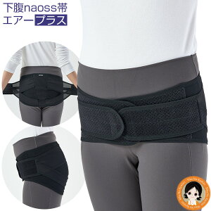 T|[^[ naoss GA[ vX 㕥I naossуGA[vX  [  T|[^[ K T|[^[ iIX GA[ 畆o naoss 畆oT|[^[ j