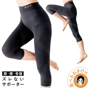 YȂ T|[^[ Xpbc 㕥IIׂ邨܂ 쎮 gvX GEEyT|[g  [ 7 MX T|[^[ G sT|[g    e[sO