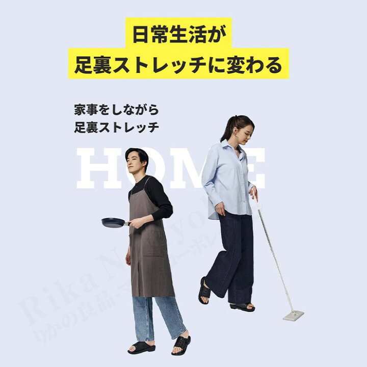 楽天市場】【新】兼子ストレッチサンダル EX ☆最大20％OFF☆ 兼子 