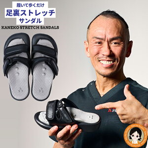 q qXgb`T_ 㕥I Kaneko StretchT_ Xgb` T_ Kaneko T_ J ďC Kaneko stretch T_  SSS p  Xgb`T_