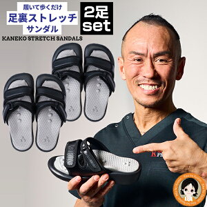 yIׂ2zKaneko StretchT_ 㕥I q Xgb` T_ Kaneko T_ J ďC Kaneko stretch T_ 2  SSS S  p Xgb` q