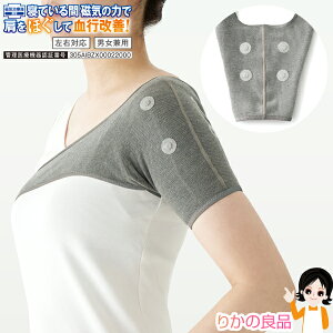 㕥IzbgNX fBJY T|[^[ Cpbh 1 ǗË@ [  { EΉ jp AQ C  IBY@ n R T