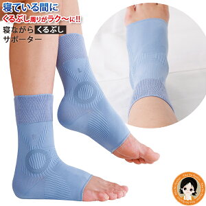 Ԃ T|[^[ 㕥I zbgNX QȂ炭ԂT|[^[ 1g [  {  T|[^[ jp ނ   T|[^[ e[s