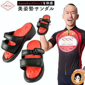 Stbg q Xgb` T_ 㕥I q T_ s tbgT_  Sfoot Xgb` GXrtbg S  Kaneko pT_ GXr tbg S