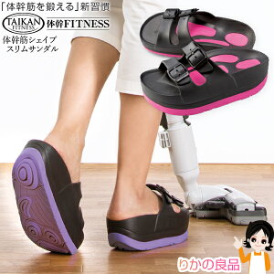 _CGbgT_ ̊؃VFCvXT_ 㕥I ̊FITNESS ̊؃VFCvXT_  _CGbgXbp  􂦂 ̊  _CGbgX