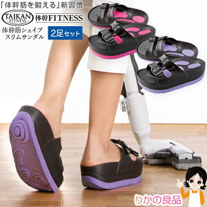 yIׂ2z_CGbgT_ ̊؃VFCvXT_ 㕥I ̊FITNESS ̊؃VFCvXT_ 2  ЃvhD ̊ @\T_ ̃C