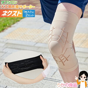 Iׂ2^tV lHؓGT|[^[ lNXg 㕥^tV(R) lHؓGT|[^[ lNXg 2 [   lHؓ T|[^[ ^tV G T|[^