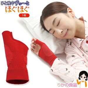㕥IzbgNX ق˂fit 1 [  { Ep bh  T|[^[ AQ   Ӓ ewt wt 񒅈C ݂̂悤