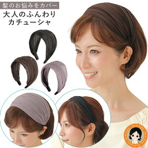 J`[V ɂȂ ő20OFF l̂ӂJ`[V Pi  [ wAANZ Ch wAoh B  J`[V щB J`EV 