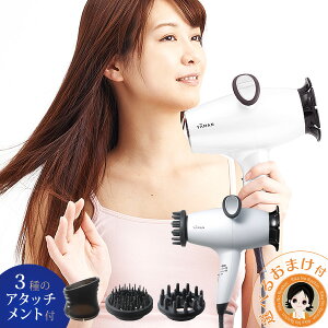 [} hC[ ő3,000~N[|Iׂ邨܂ YA-MAN([}) XJvhC[ v p[zCg HC-9W wA{[e  wbhXp wAPA  rty 80s bnm