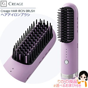 Iׂ邨܂㕥I[} NA[W wAACuV YJHB5  R[hX wAAC ˂ ACuV [d R[hX y ȒP 4iK̉x